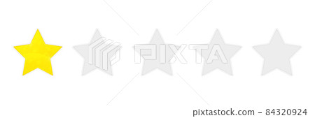 Yellow shining star. Rating. Vector illustration with a falling shadow on the background. 84320924