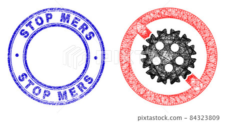 Scratched Stop Mers Stamp and Linear Irregular Mesh Stop Coronavirus Icon 84323809