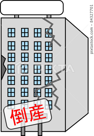 破產辦公樓影像素材 破產辦公樓影像素材 84327701