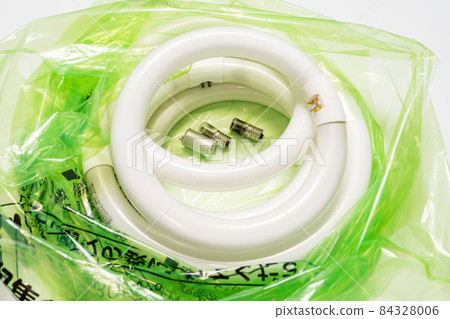 Round fluorescent tube to discard Round fluorescent tube to discard 84328006