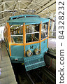 Kobe Rokko Cable Retro Cable Car 84328232
