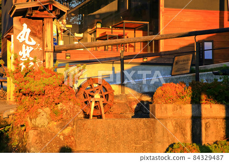 Nakasendo Magome Inn 84329487