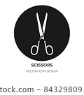 White silhouette scissor icon closeup hair shear 84329809