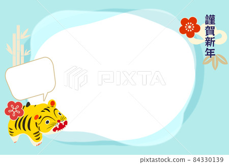 Japanese style and cute Tora year photo frame New Year's card Japanese style and cute Tora year photo frame New Year's card 84330139