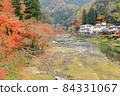 Asuke-cho, Toyota City, Aichi Prefecture, Taigetsu Bridge over the autumn leaves of Korankei and the Tomoe River 84331067
