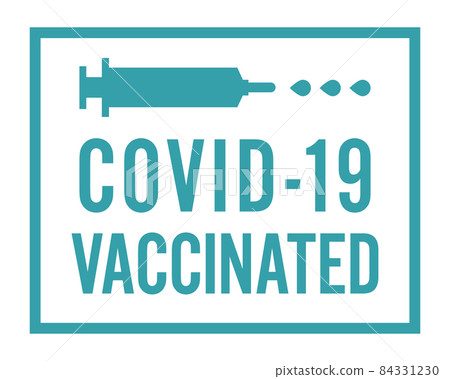 已接種新型冠狀病毒疫苗的通知 84331230