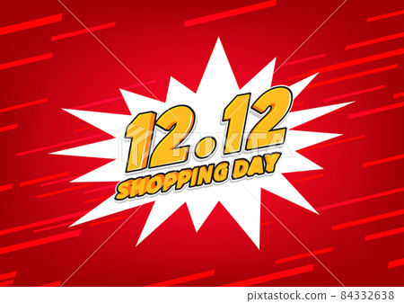 12.12 Shopping day sale banner or flyer design. 12.12 Shopping day sale banner or flyer design. 84332638