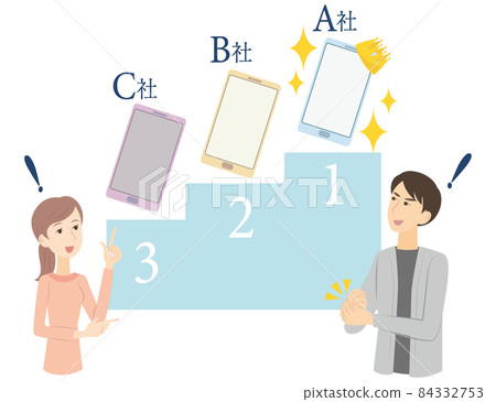 A young couple who decided which company's service to choose 84332753