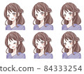 Female facial expression variation half-up illustration set 84333254