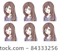 Female facial expression variation long hair illustration set 84333256