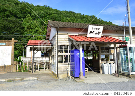 2021 Chichibu Railway Chichibu Main Line Yorii Station to Mitsumineguchi Station and surrounding scenery 2021 Chichibu Railway Chichibu Main Line Yorii Station to Mitsumineguchi Station and surrounding scenery 84333499