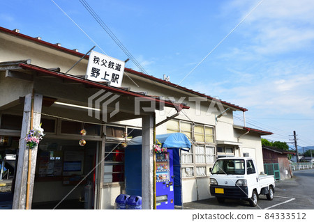 2021 Chichibu Railway Chichibu Main Line Yorii Station to Mitsumineguchi Station and surrounding scenery 84333512