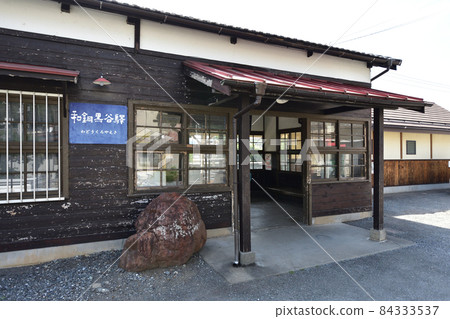 2021 Chichibu Railway Chichibu Main Line Yorii Station to Mitsumineguchi Station and surrounding scenery 84333537