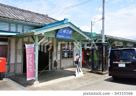 2021 Chichibu Railway Chichibu Main Line Yorii Station to Mitsumineguchi Station and surrounding scenery 84333566