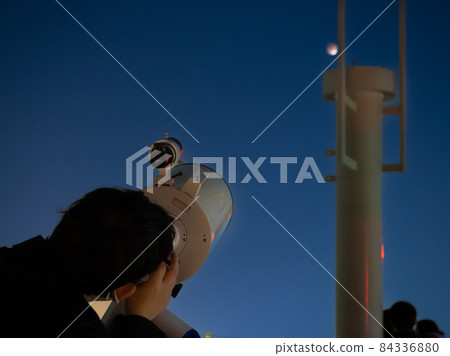 [Umeda, Osaka] Astronomical observation in the city 84336880