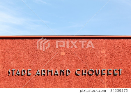 Facade and details of Armand Chouffet stadium in Villefranche sur Saone, Beaujolais, France 84339375