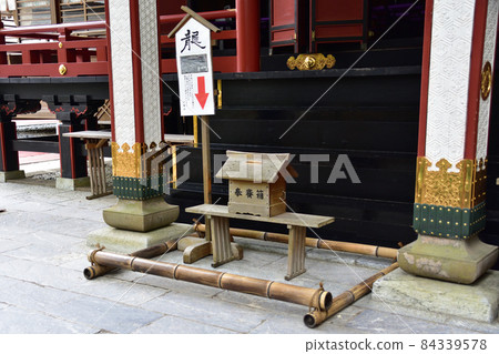 2021年埼玉縣三峰神社到三峰口站的風景 2021年埼玉縣三峰神社到三峰口站的風景 84339578