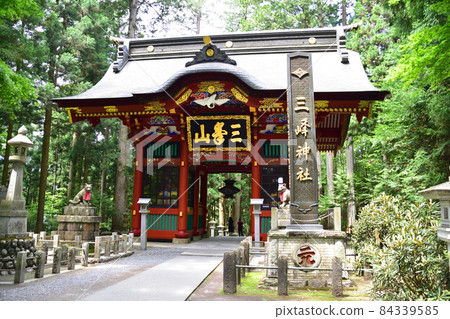 2021 Scenery from Mitsumine Shrine in Saitama Prefecture to Mitsumineguchi Station 2021 Scenery from Mitsumine Shrine in Saitama Prefecture to Mitsumineguchi Station 84339585