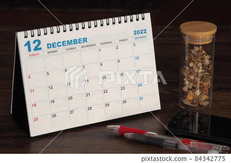 令和 12 月 4 日日曆|2022 令和 12 月 4 日日曆|2022 84342775