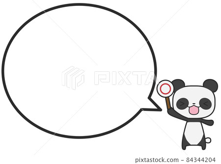 A simple round balloon with a panda raising a circle A simple round balloon with a panda raising a circle 84344204