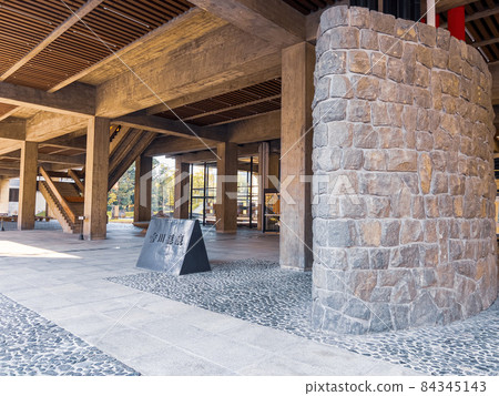Kagawa Prefecture Government Building Kagawa Prefecture Government Building 84345143