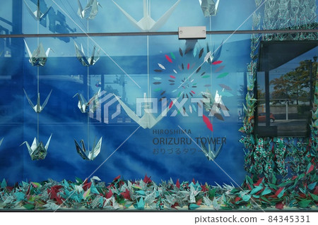 Exterior and scenery of Hiroshima Orizuru Tower 84345331