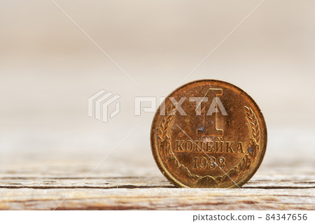 Old Russian money Old Russian money 84347656