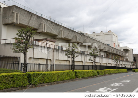 Kawamata Skyland Kawamata Skyland 84350160