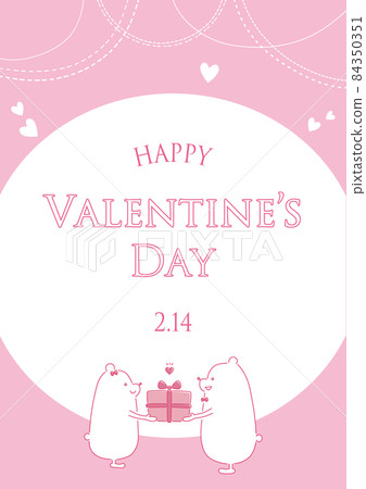 Valentine's cute template portrait Valentine's cute template portrait 84350351