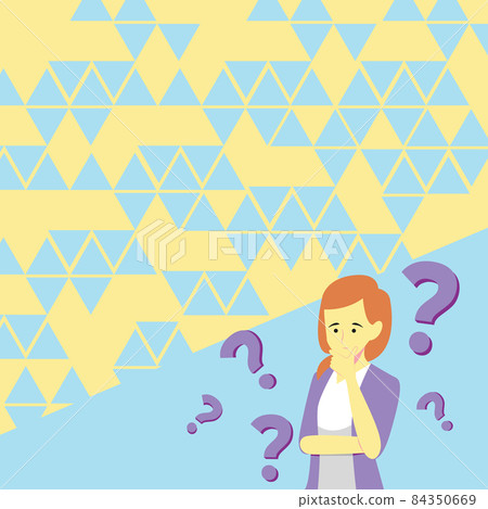Lady Drawing Brainstorming New Solutions Surrounded With Question Marks. Woman Standing Wondering Other Ways To Solve Problme. Problem Solving Skills 84350669