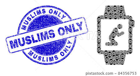Rubber Muslims Only Badge And Pray Gadget Watches Fractal Composition of Self Icons 84356753