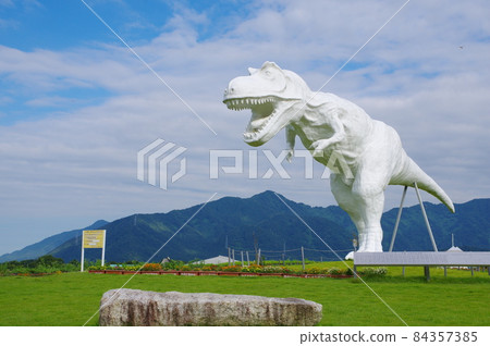 White Saurus 84357385