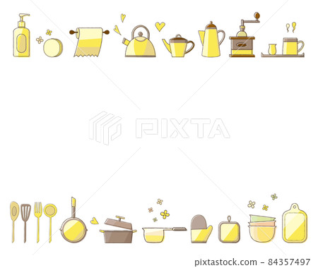 廚具套裝 頂部和底部框架 黃色 廚具套裝 頂部和底部框架 黃色 84357497