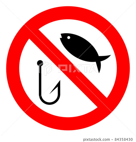Raster Stop Fishing Icon Illustration 84358430