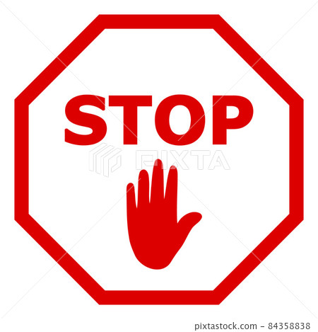 Raster Octagon Stop Hand Icon Illustration 84358838