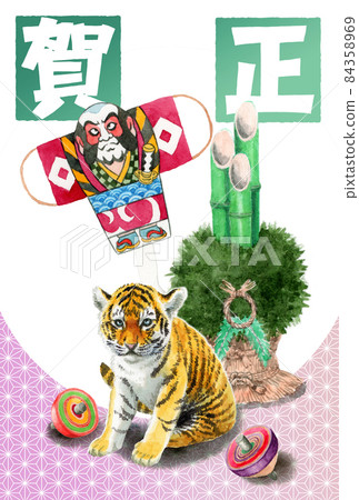 Material for New Year's greetings Analog watercolor Top tiger / Top / Top kit / Kadomatsu / Kamasa Material for New Year's greetings Analog watercolor Top tiger / Top / Top kit / Kadomatsu / Kamasa 84358969