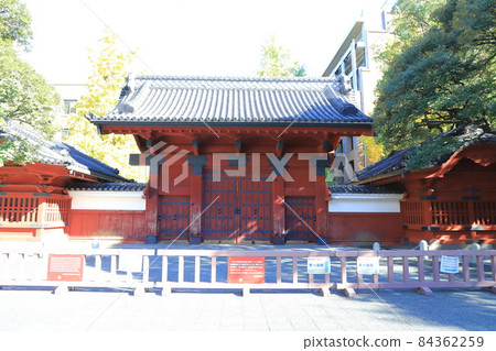 The University of Tokyo Akamon Bunkyo-ku Hongo The University of Tokyo Akamon Bunkyo-ku Hongo 84362259