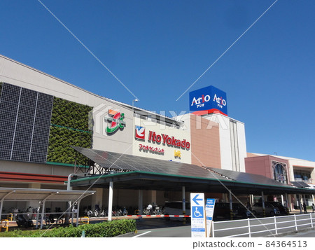 Shopping center (Ario) Shopping center (Ario) 84364513