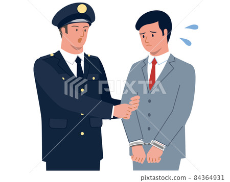 Vector illustration of a man in a suit, arrested by a police officer, handcuffed and drooling 84364931