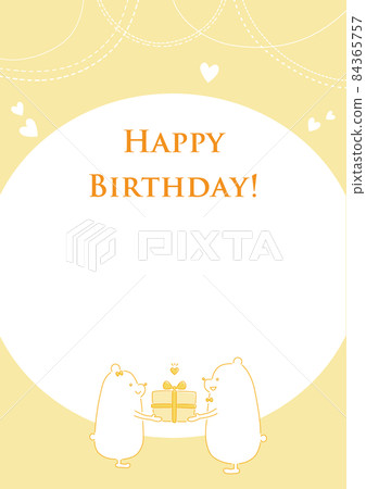 Polar bear birthday template to give presents Polar bear birthday template to give presents 84365757