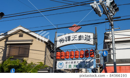 Emperor Tenshin entrance Emperor Tenshin entrance 84366193