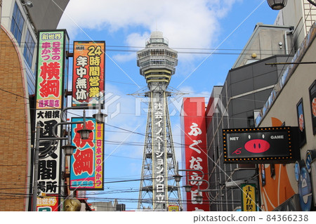 Tsutenkaku neighborhood Osaka [Osaka Prefecture] 84366238