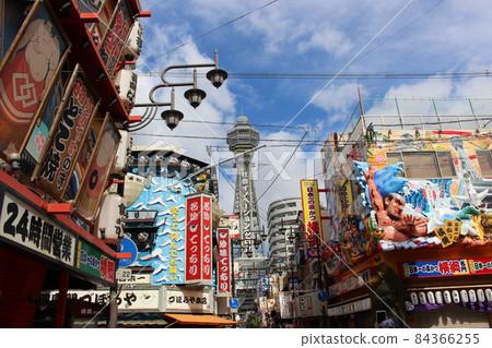 Tsutenkaku neighborhood Osaka [Osaka Prefecture] 84366255