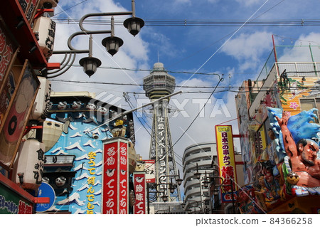 通天閣附近大阪[大阪府] 84366258