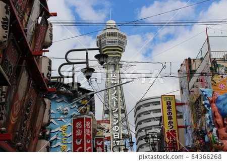 Tsutenkaku neighborhood Osaka [Osaka Prefecture] 84366268