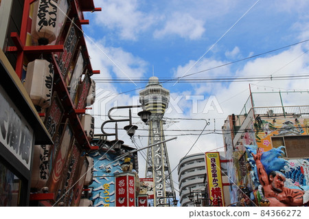 通天閣附近大阪[大阪府] 84366272