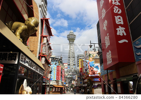 Tsutenkaku neighborhood Osaka [Osaka Prefecture] 84366280