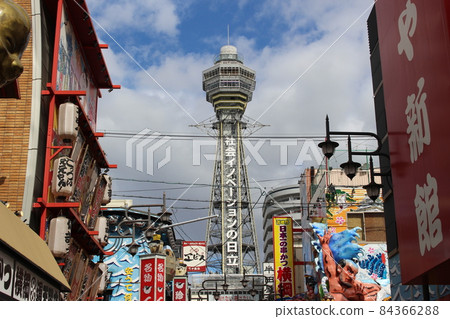 Tsutenkaku neighborhood Osaka [Osaka Prefecture] 84366288