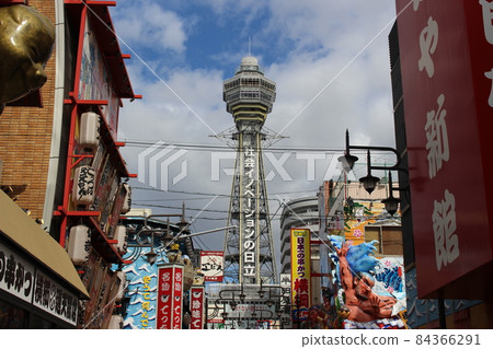 Tsutenkaku neighborhood Osaka [Osaka Prefecture] 84366291