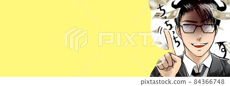 Cartoon Devil Cosplay Twink Glasses Scammer Suspicious Investment Invitation 84366748